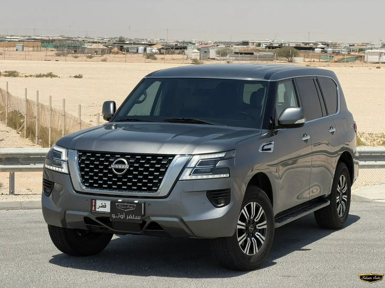 Nissan Patrol 2023