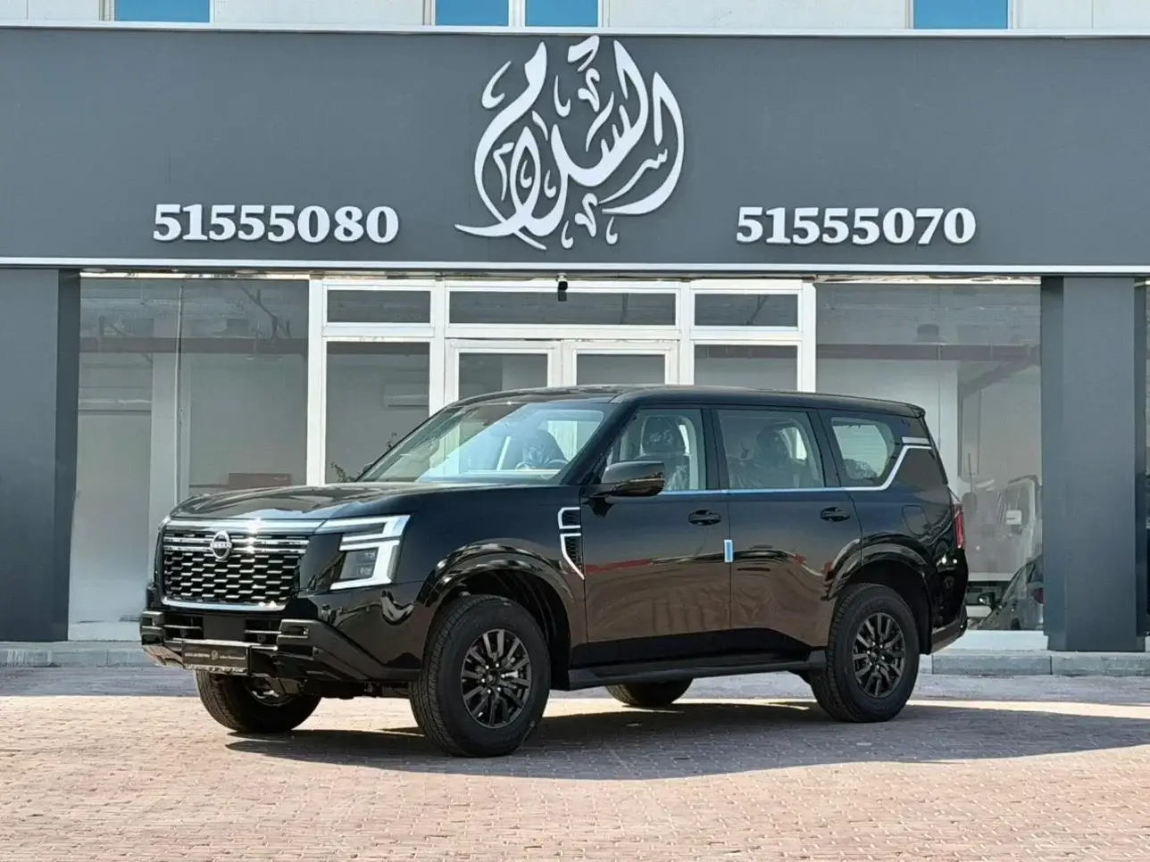 Nissan Patrol 2026