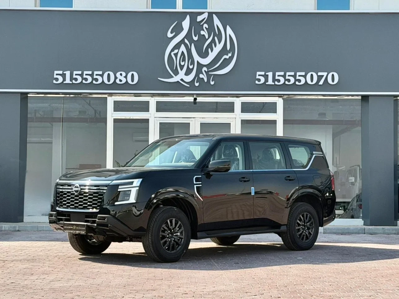 Nissan Patrol 2026