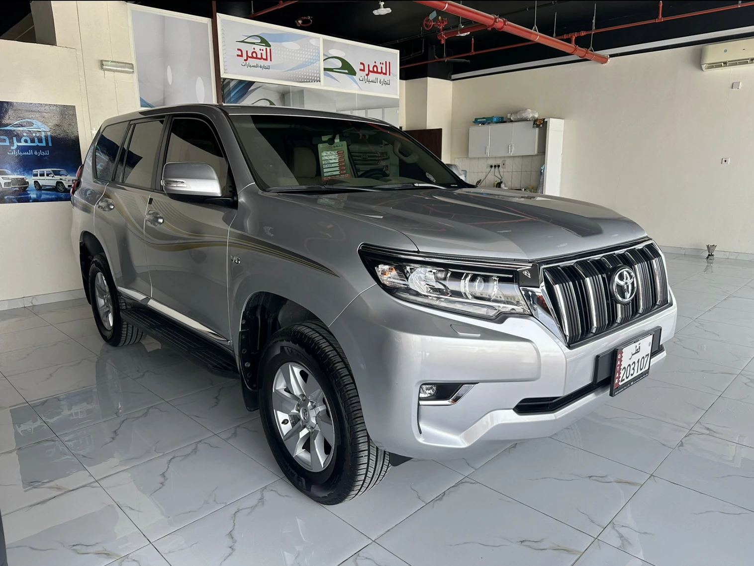 Toyota Prado 2022