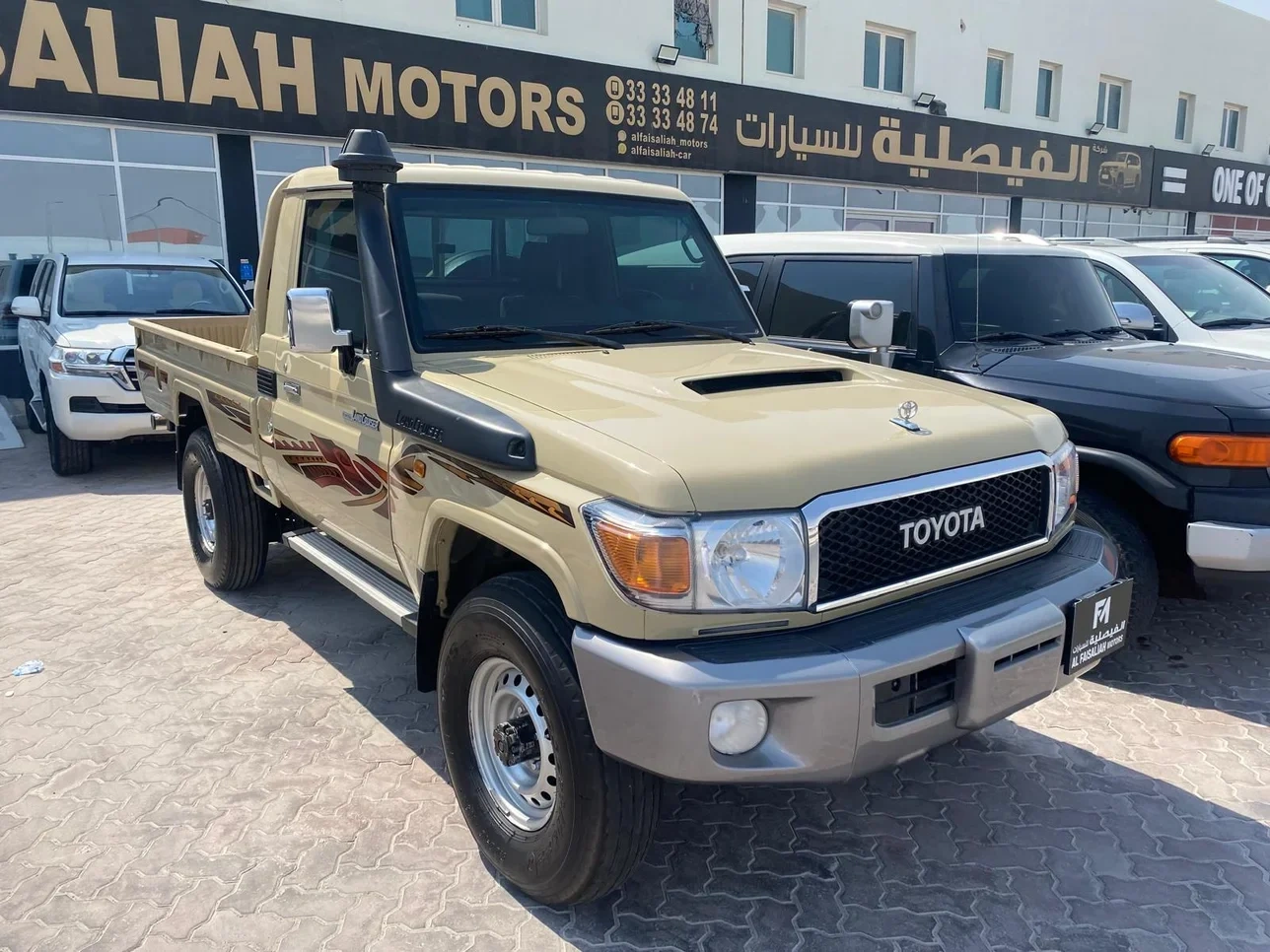Toyota LX 2023