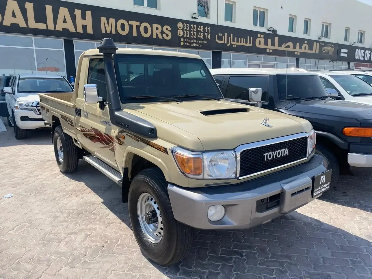 Toyota LX 2023