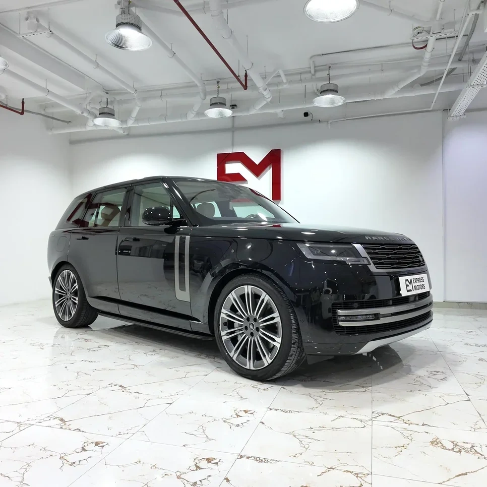 Range Rover Vogue 2023
