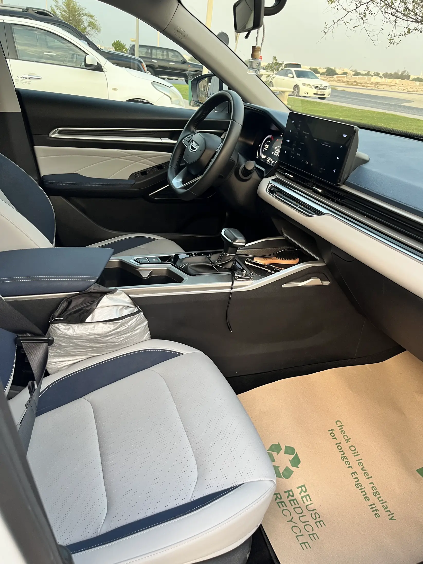 Geely EMGRAND 2024 for sale in Qatar | QIC Car Market