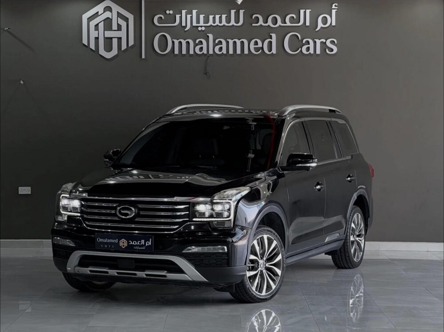 GAC GS8 2026