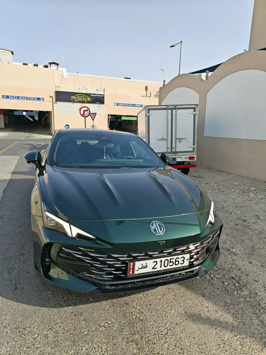 MG 7 Trophy 2.0 2025