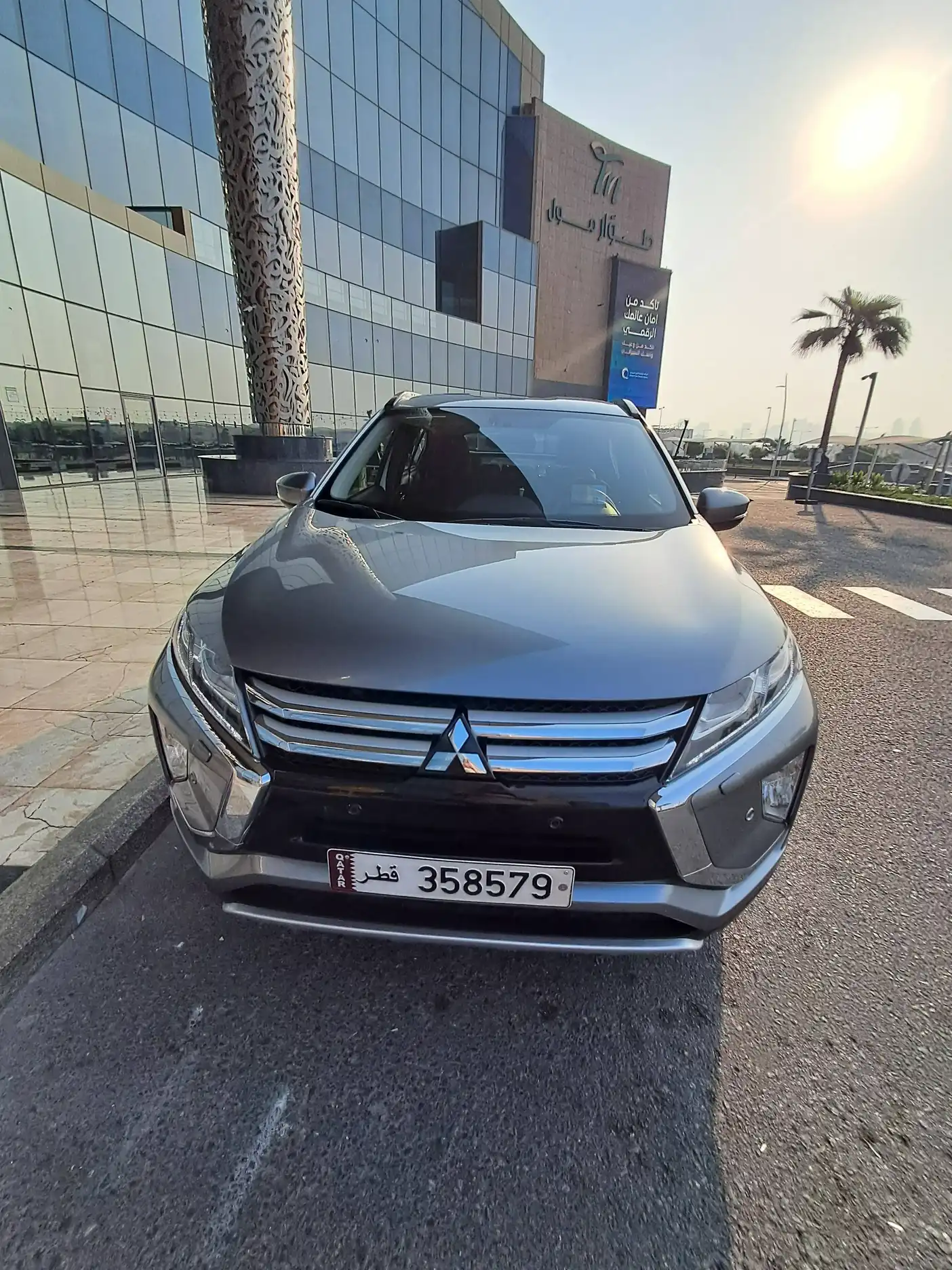 Mitsubishi Eclipse Cross 2020 2020