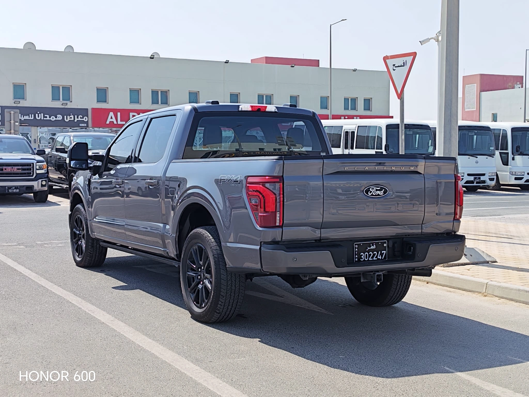 Ford F150 2024