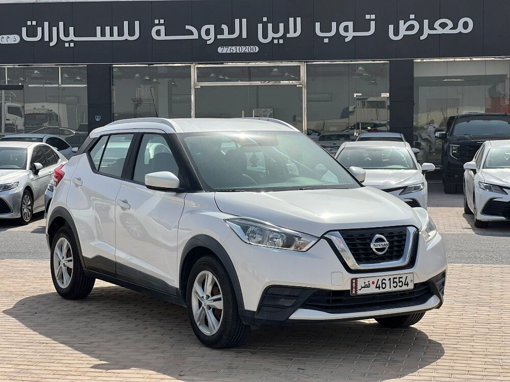 Nissan Kicks 2020