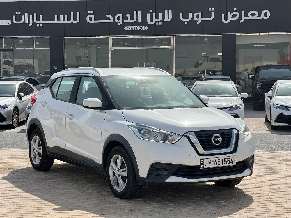 Nissan Kicks 2020