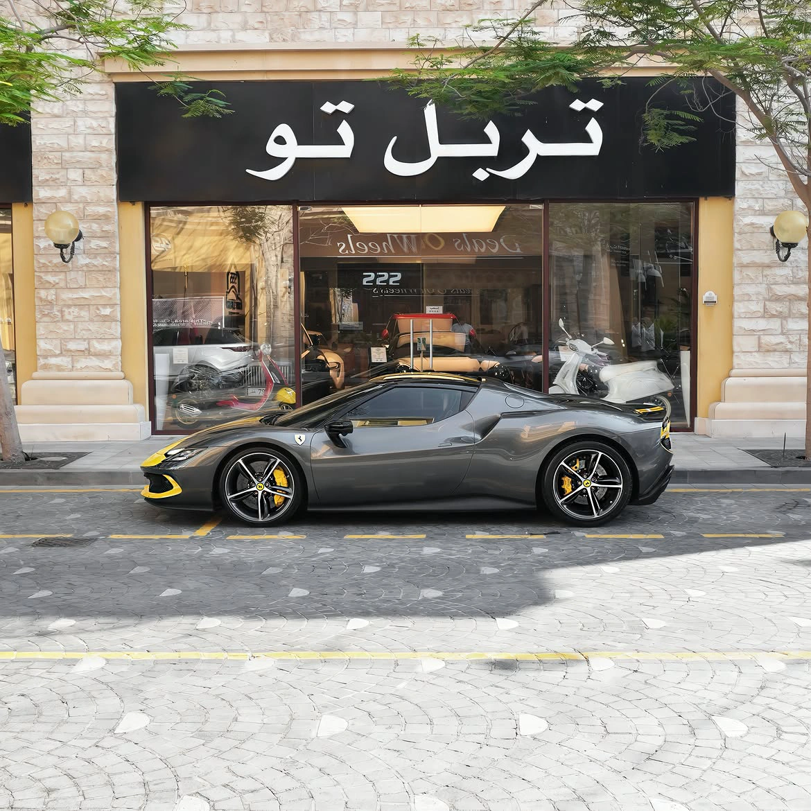 Ferrari 296 GTB 2023