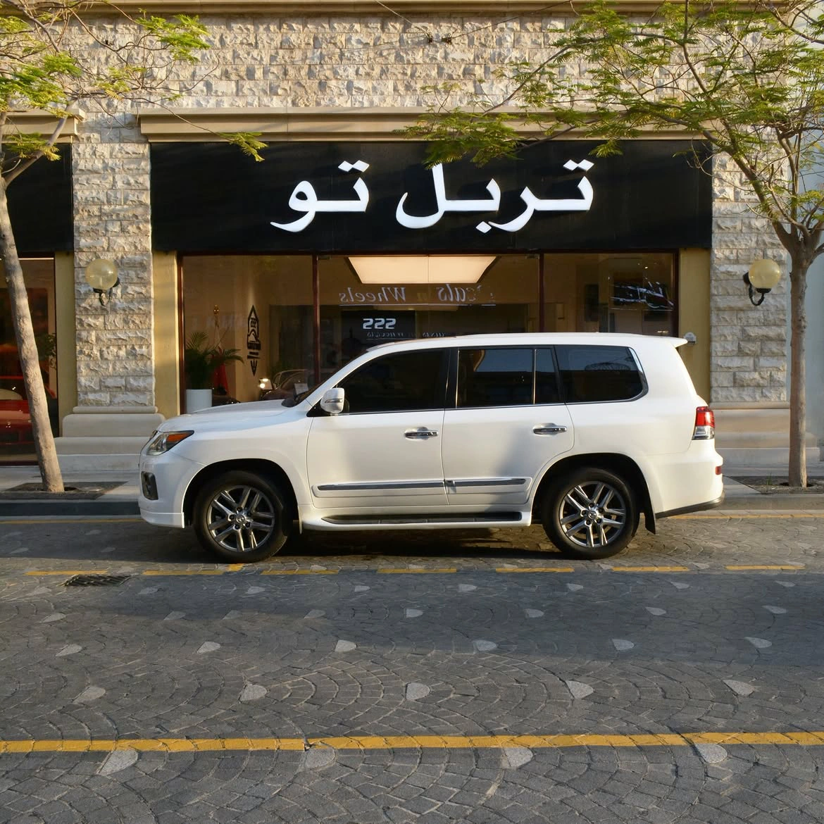 Lexus LX 570 2013 — photo 3 for sale in Qatar