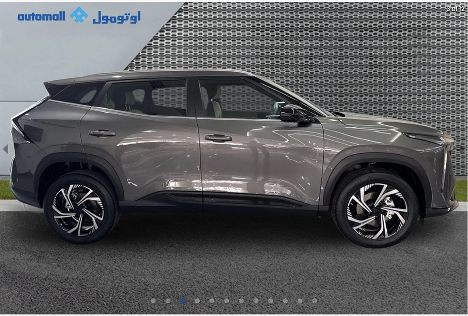 Geely CITYRAY 2026