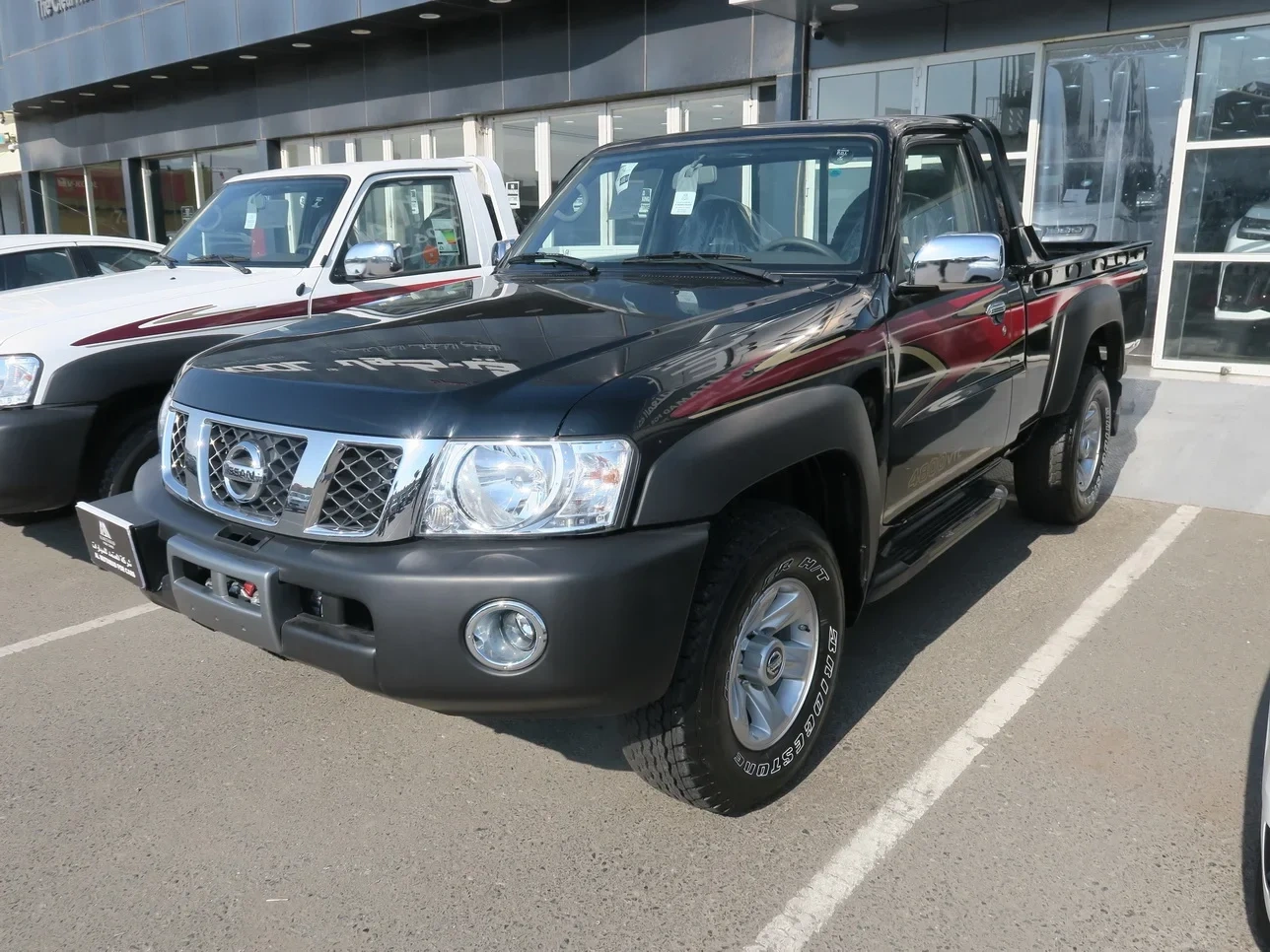 Nissan Truck 2023