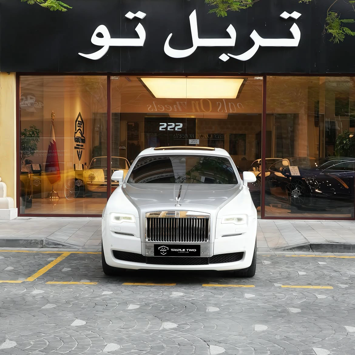 Rolls Royce Ghost 2016