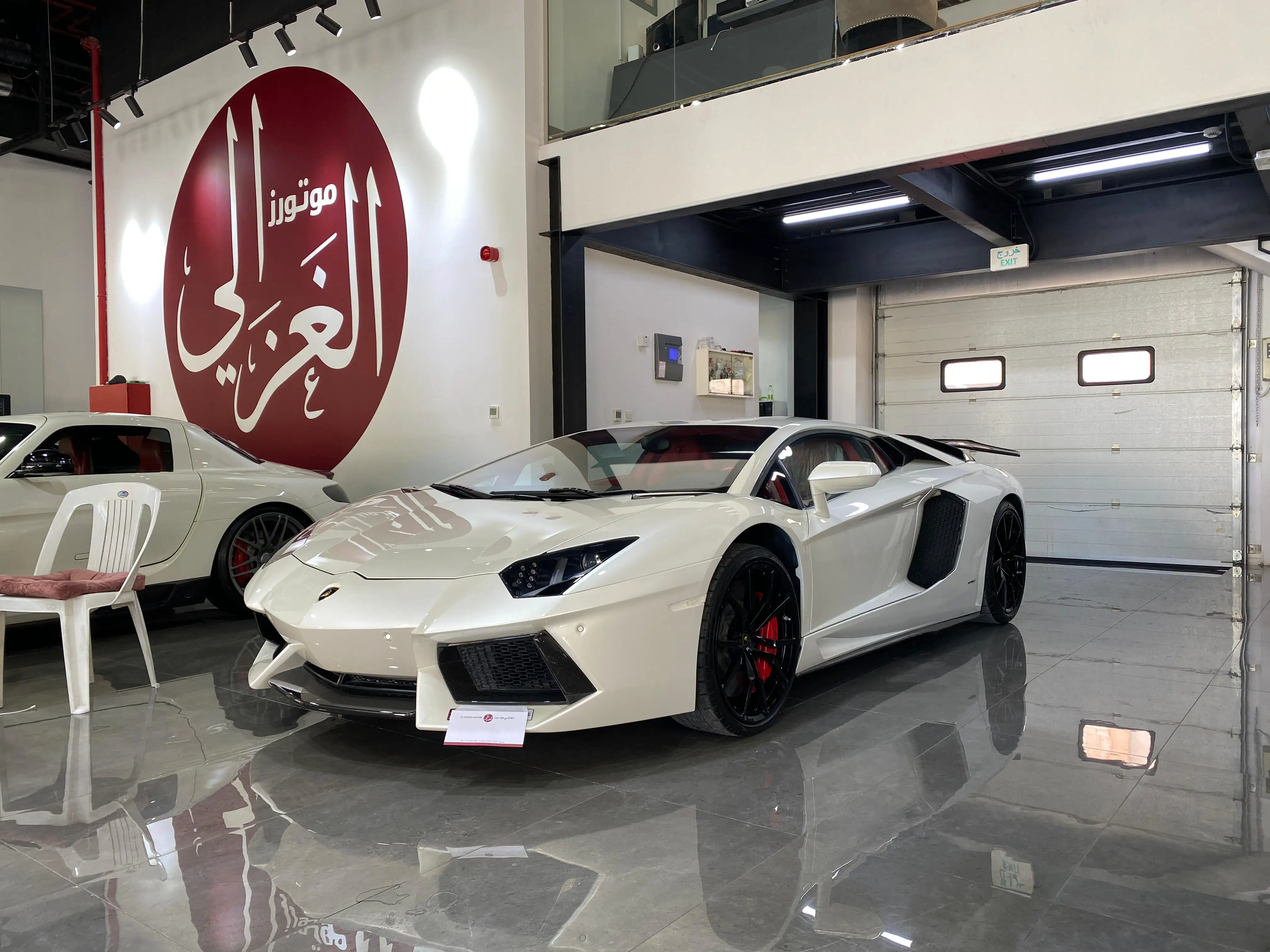 Lamborghini Aventador SV 2016