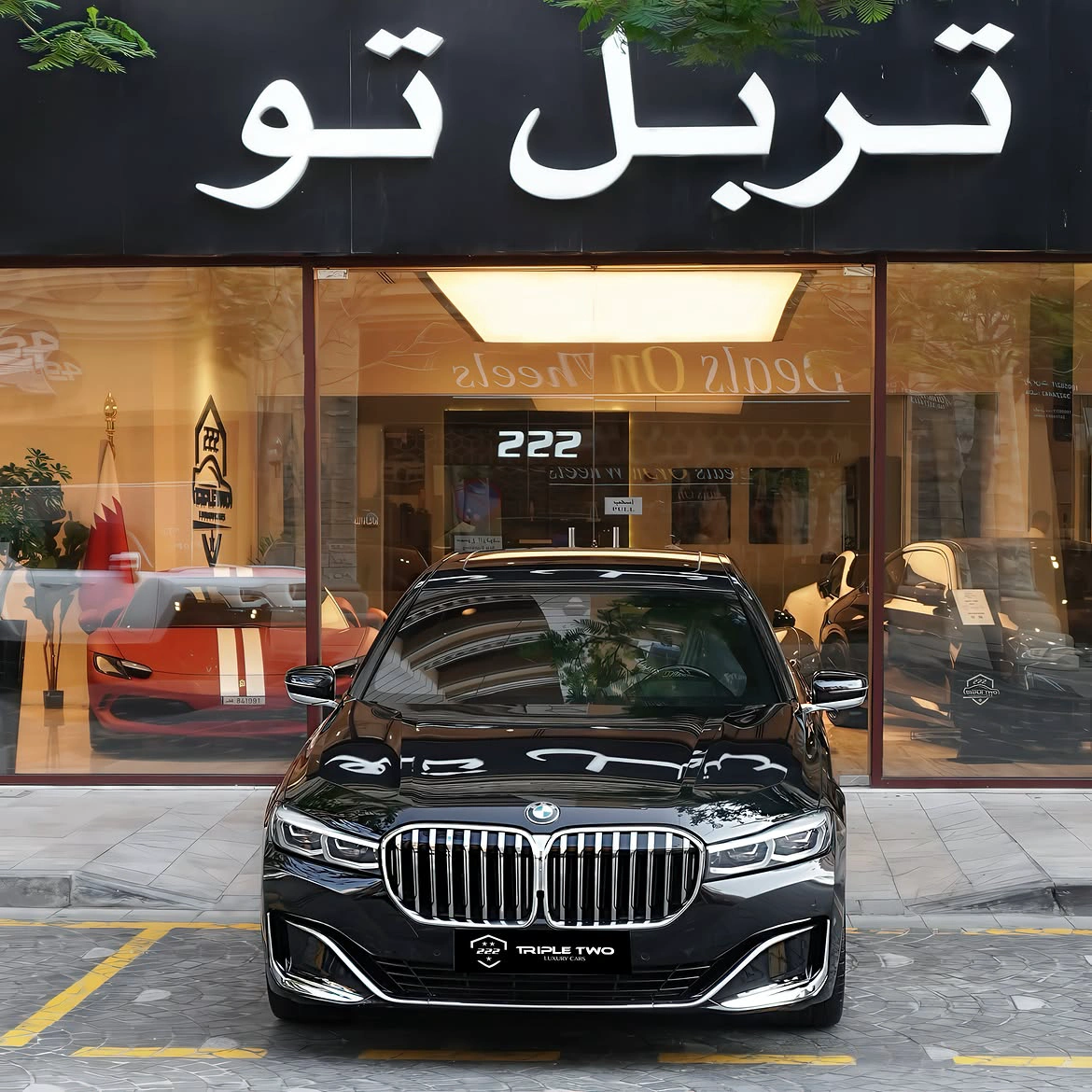 BMW 730Li 2021