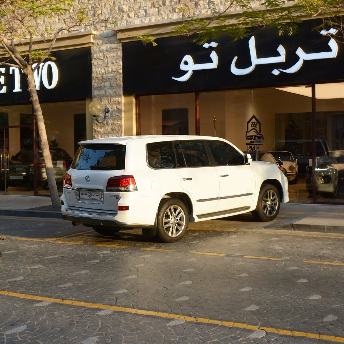 Lexus LX 570 2013 — photo 4 for sale in Qatar