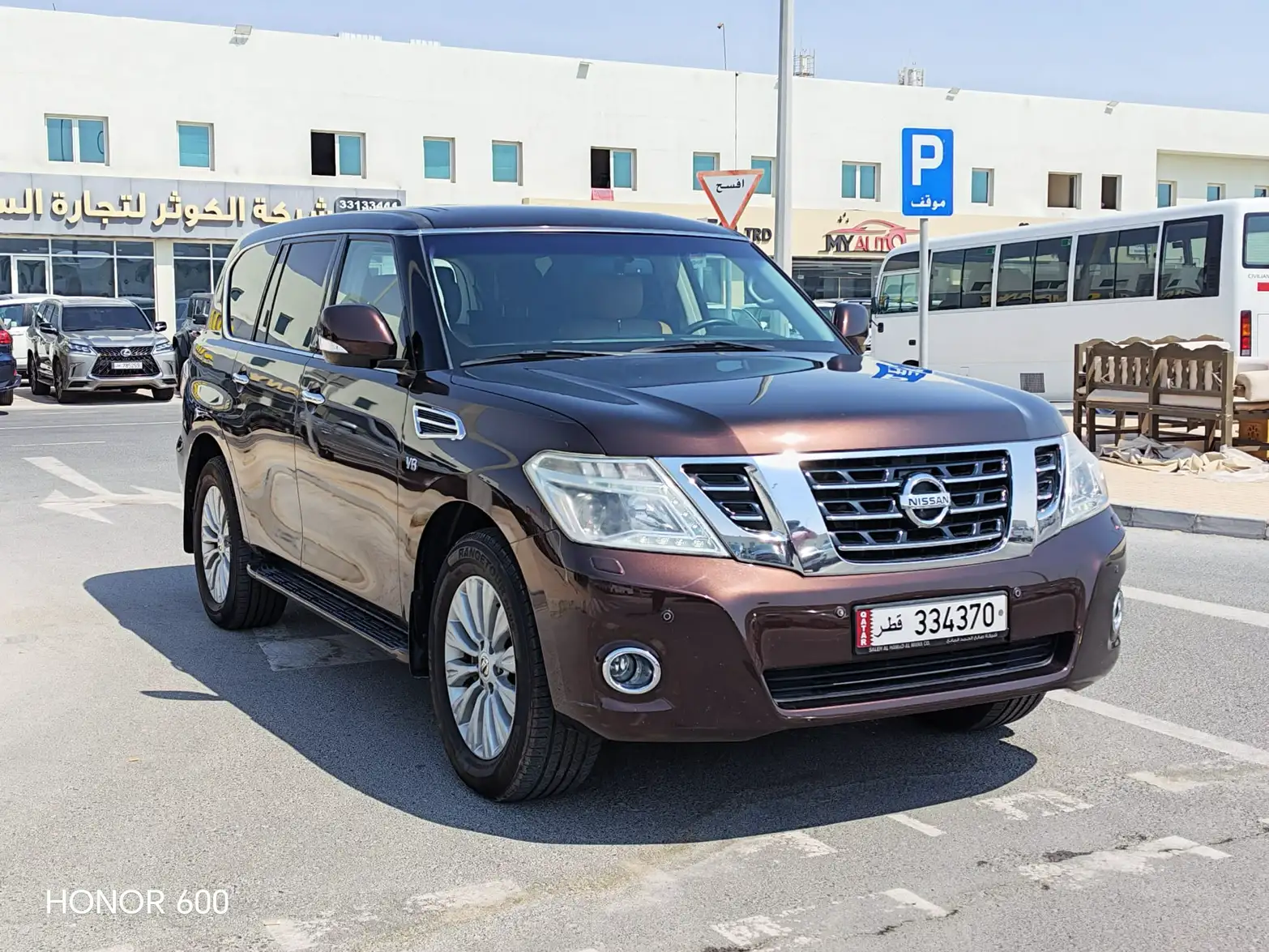 Nissan Patrol 2017