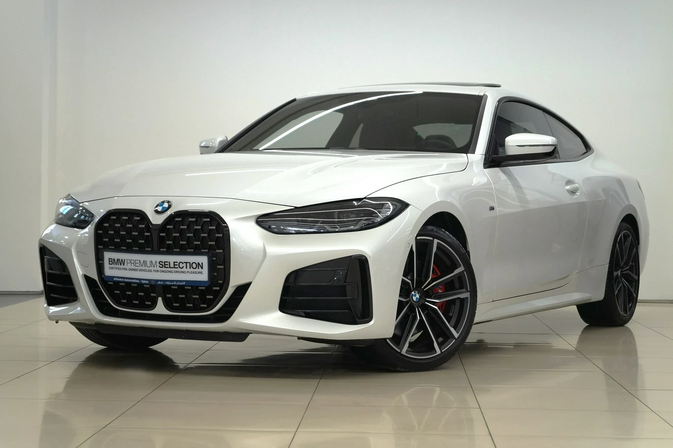 BMW M440i xDrive Coupe