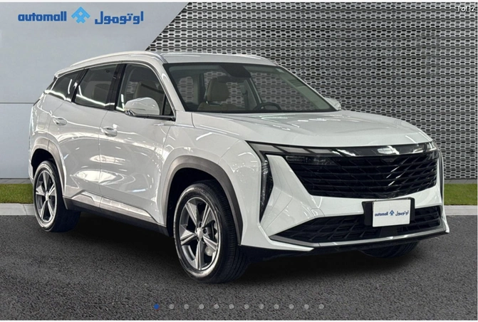 Geely CITYRAY 2025