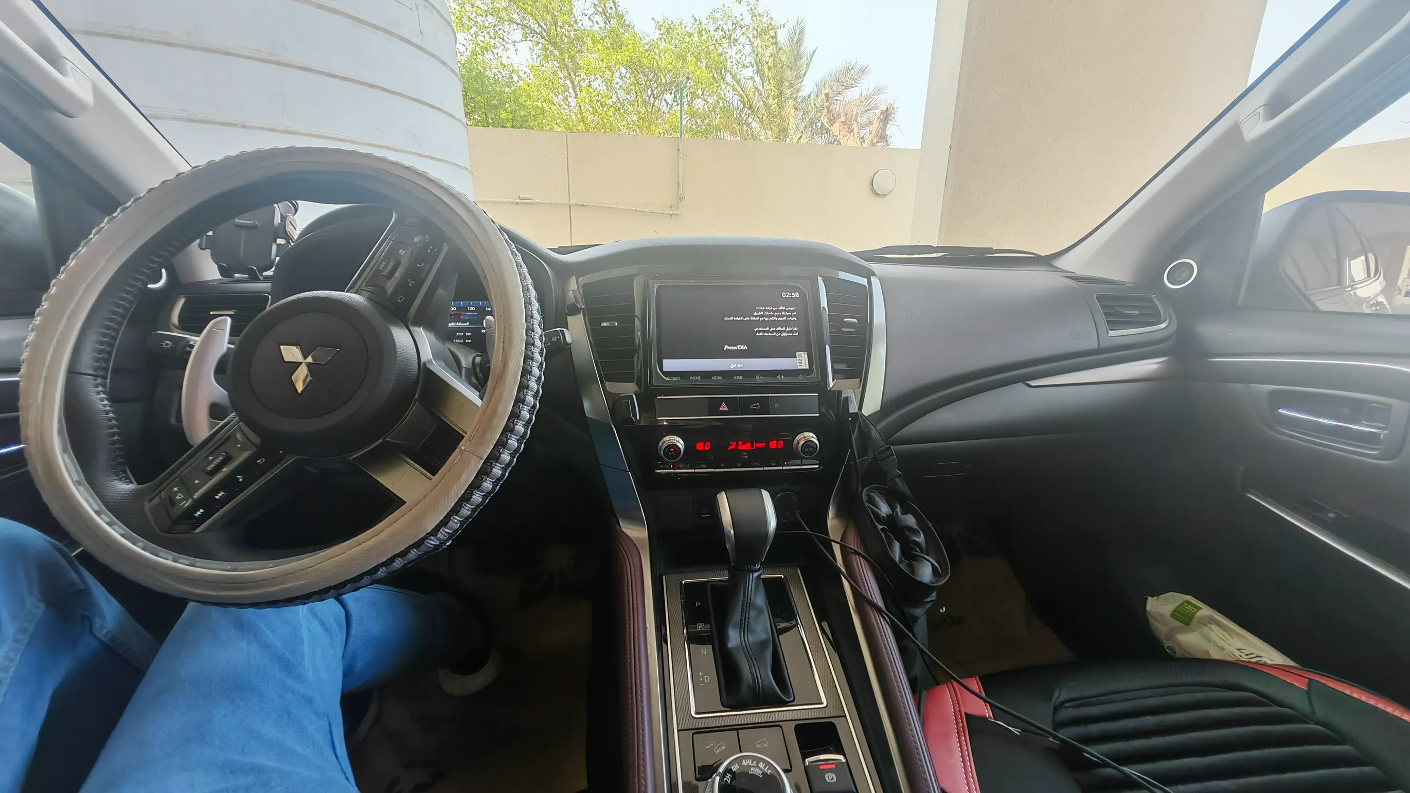 Mitsubishi Montero SUV 2023