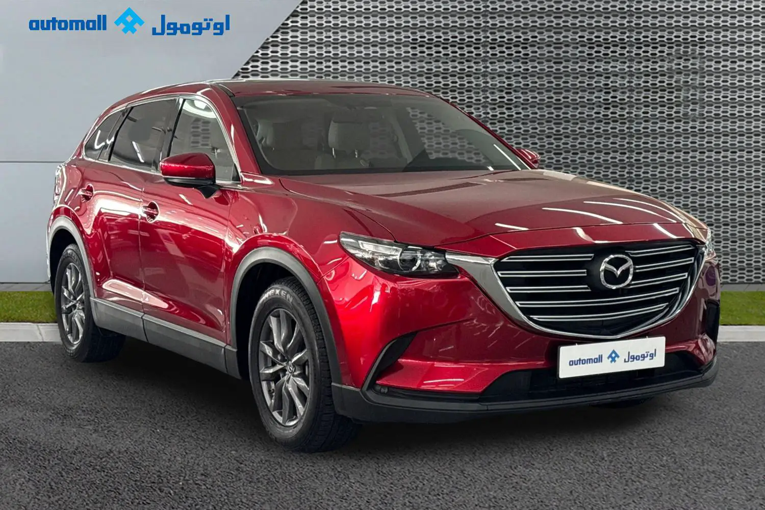 Mazda CX9 2024