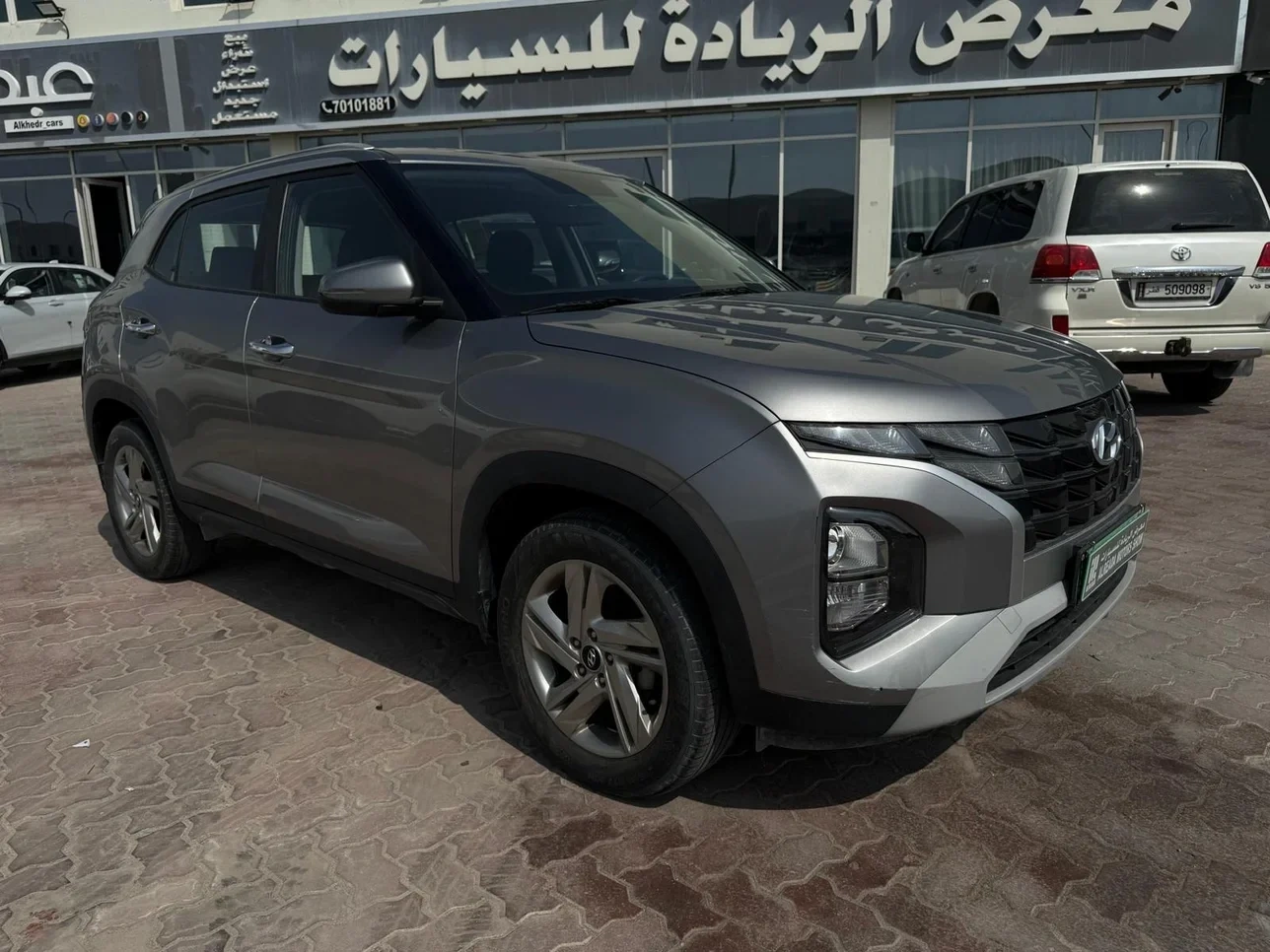 Hyundai Creta 2024