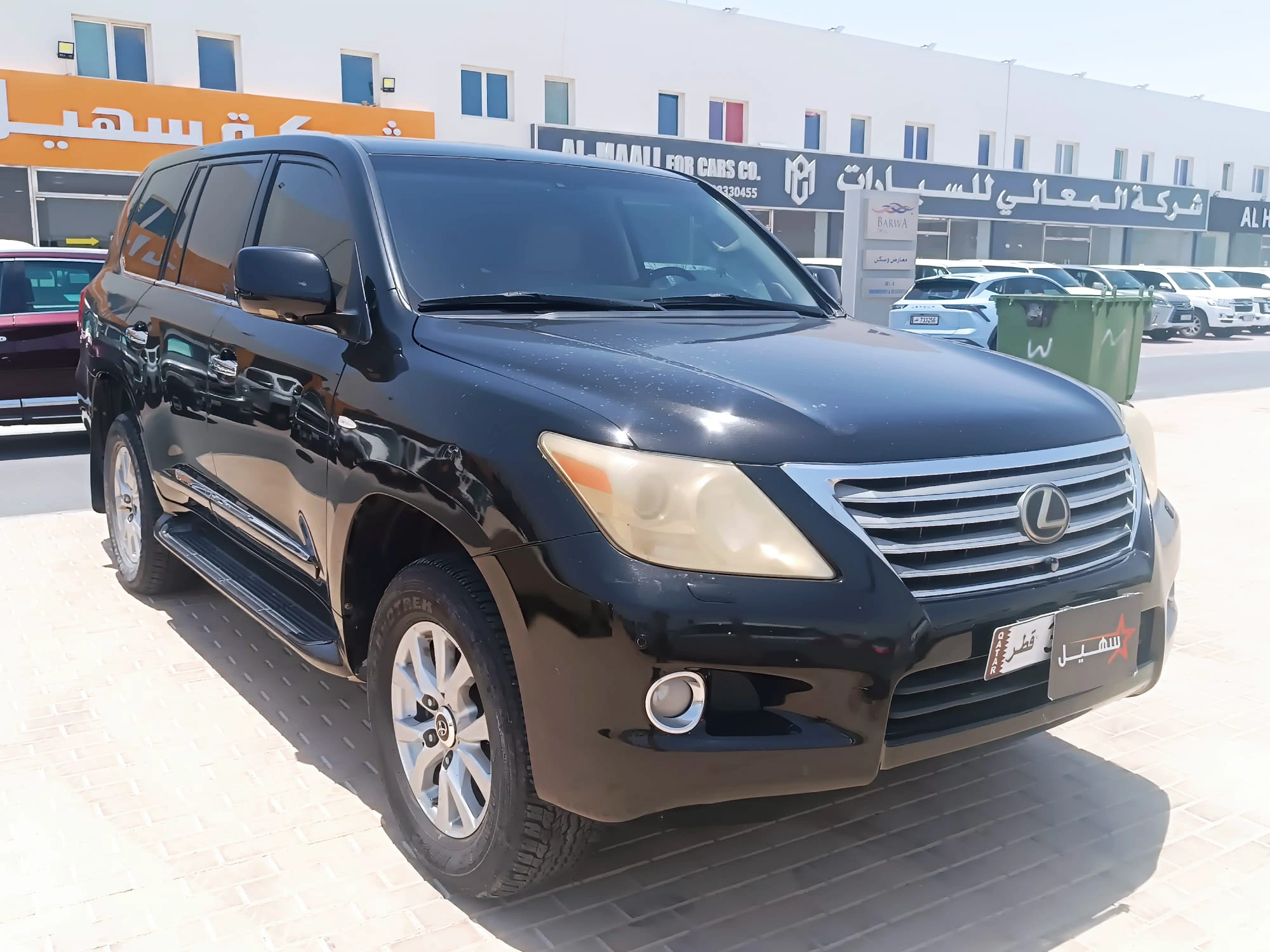 Lexus LX 2009 — photo 2 for sale in Qatar