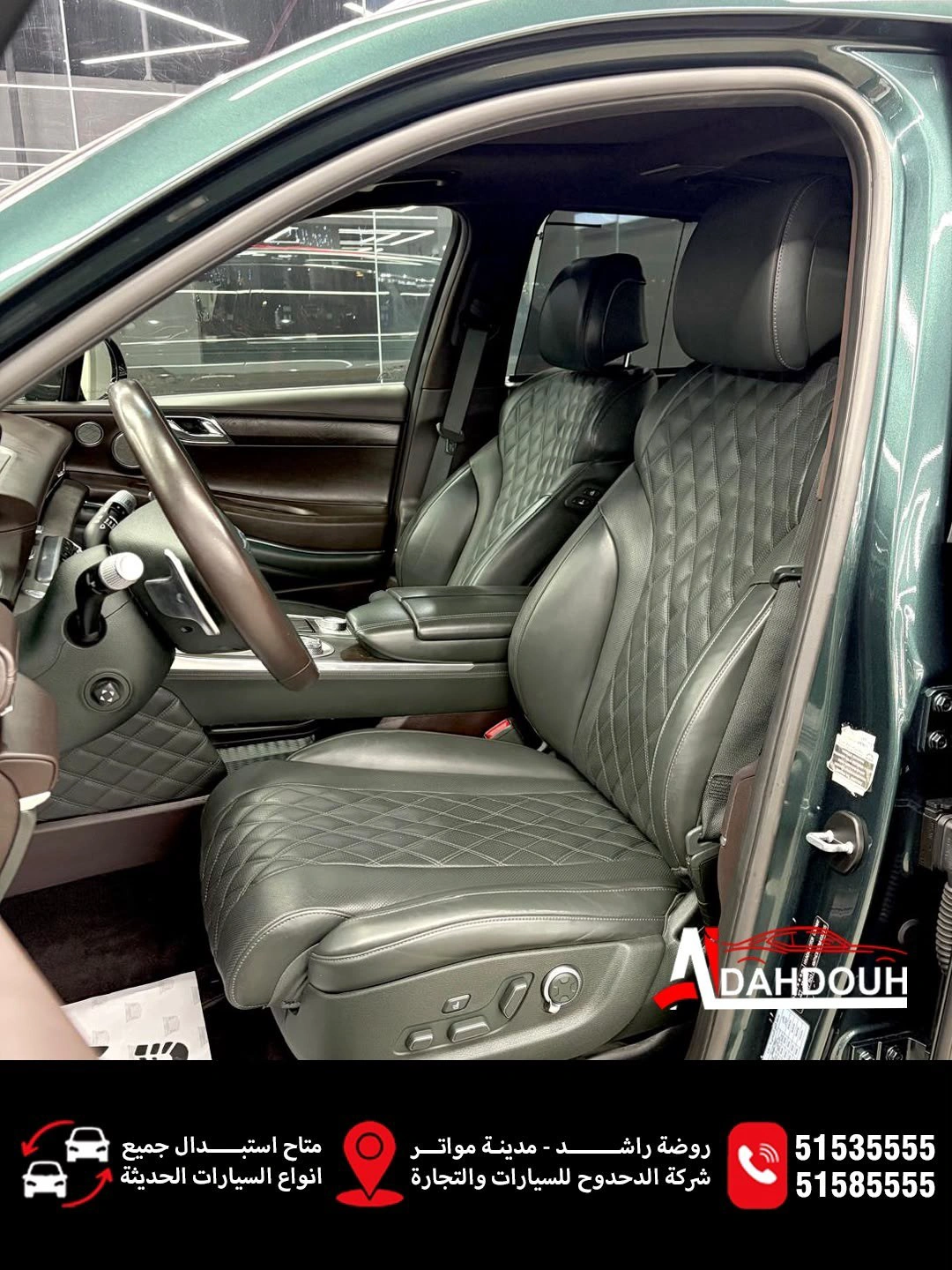 Genesis GV80 2021 — photo 9 for sale in Qatar