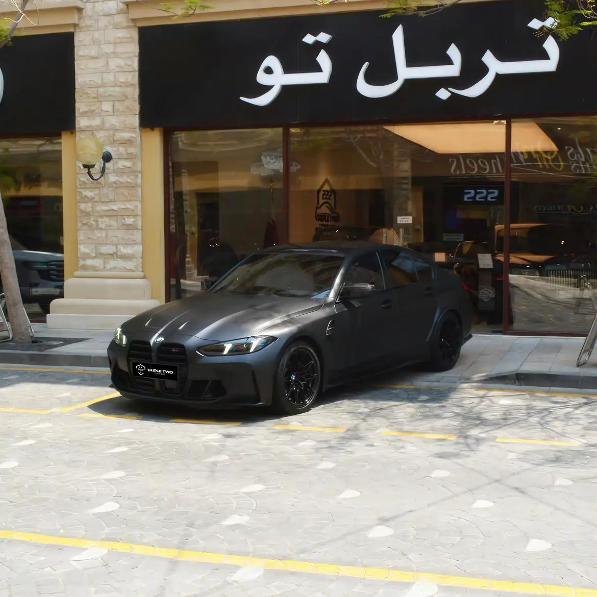 BMW M3 2026