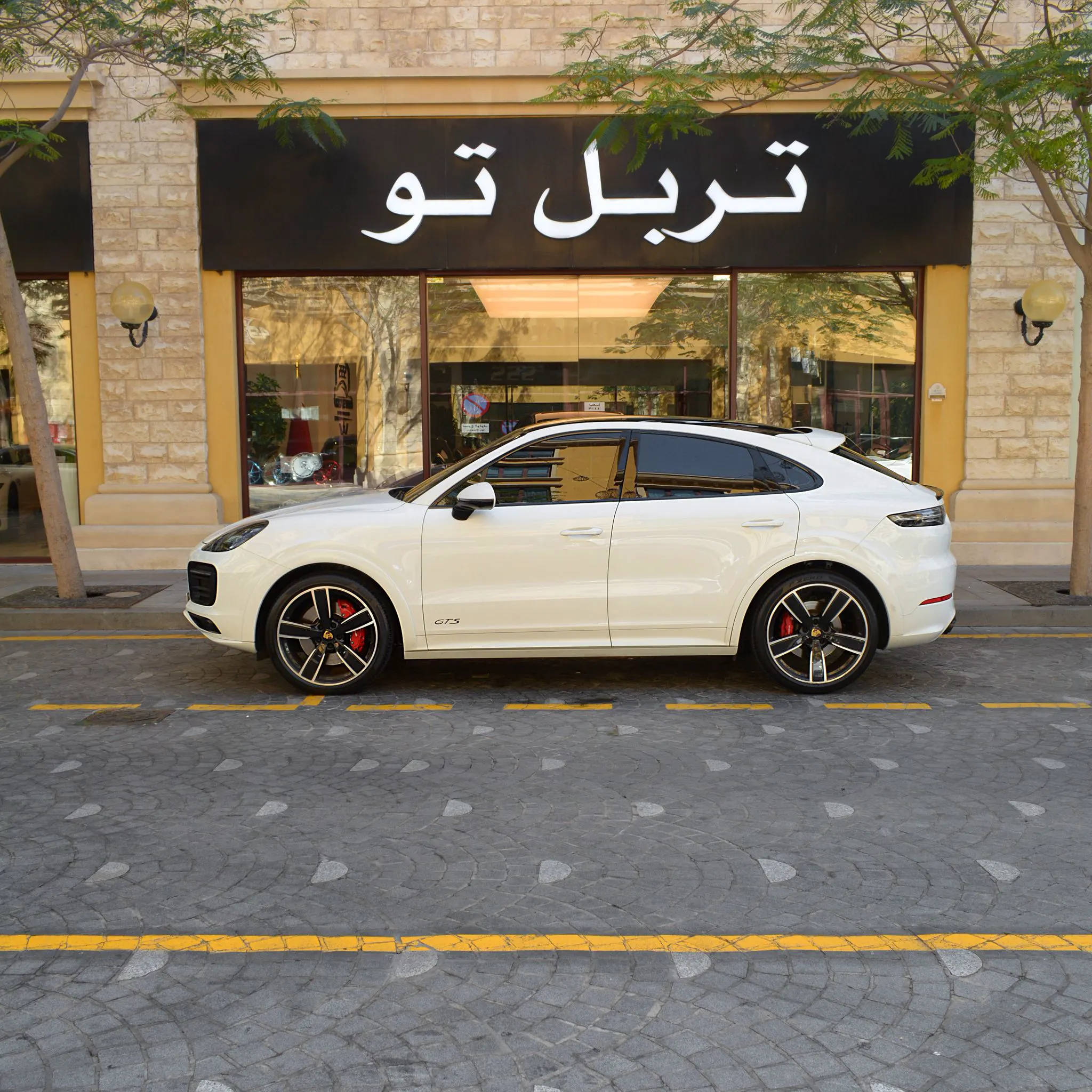 Porsche Cayenne GTS 2022