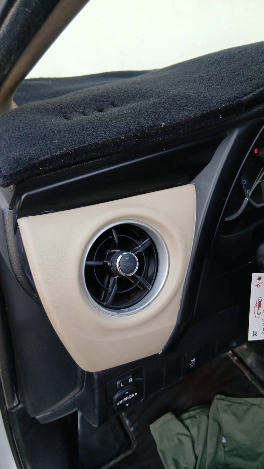 Toyota Corolla 2.0 2019