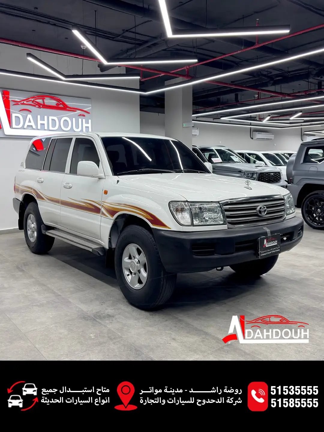 Toyota Land Cruiser GX 2004
