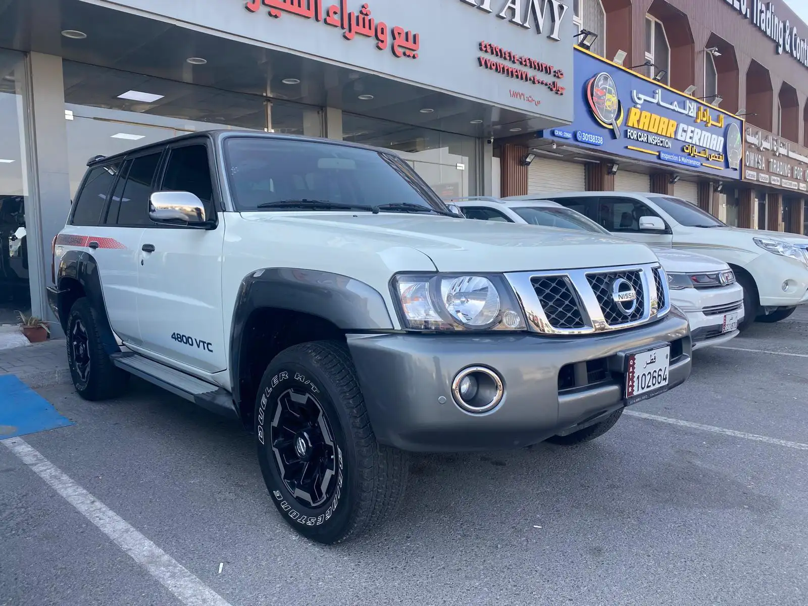 Nissan Patrol S.Safari 2024