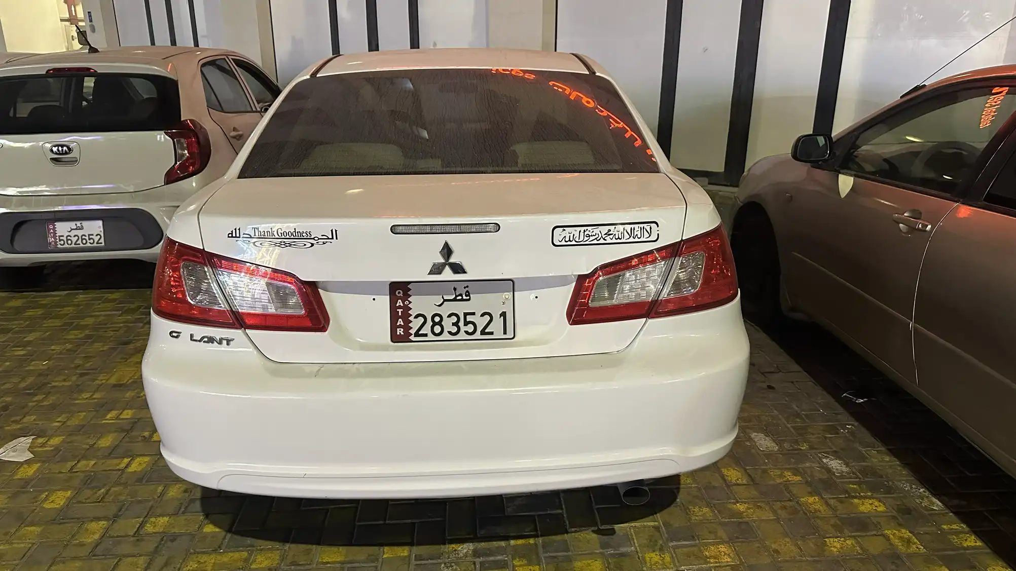 Mitsubishi Galant 2010