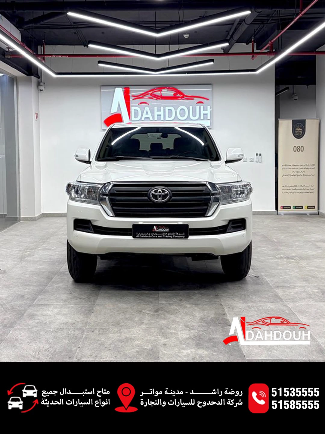 Toyota Land Cruiser GX 2016
