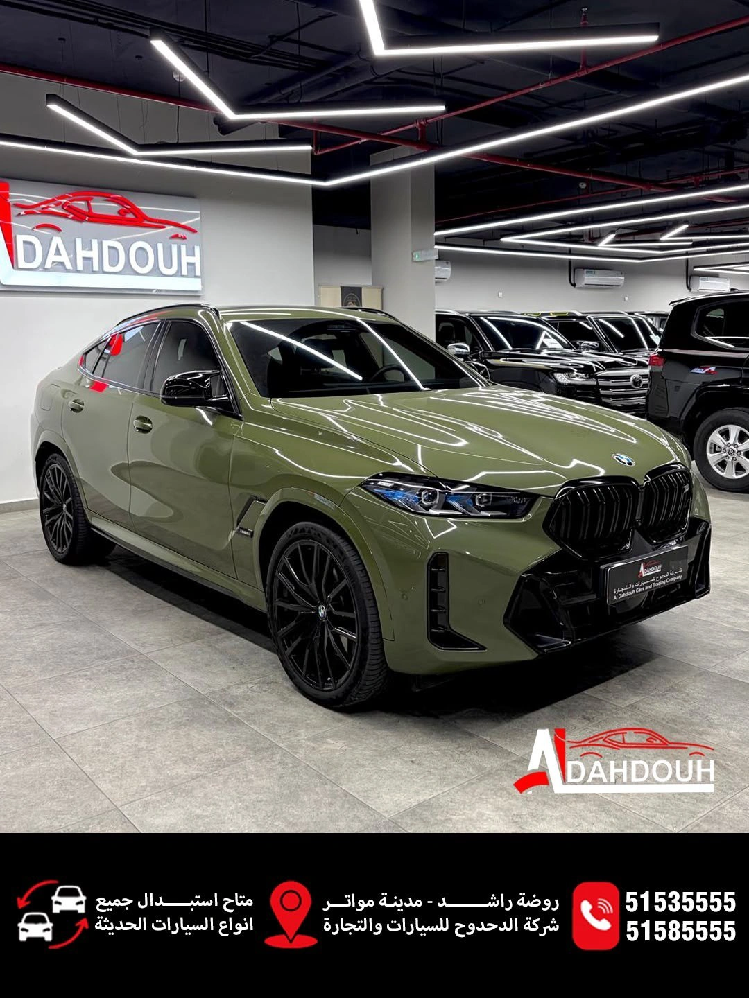 BMW X6 M 2024 — photo 7 for sale in Qatar