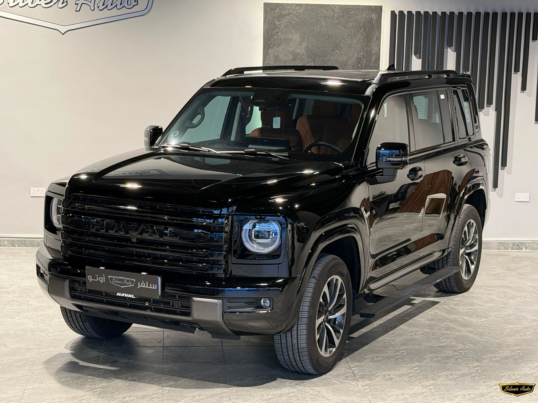 HAVAL H9 2026
