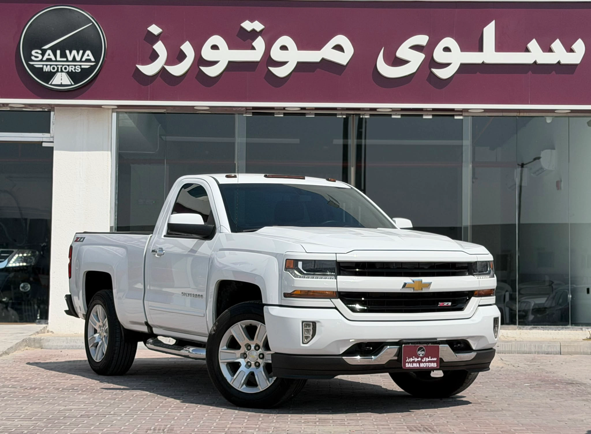 Chevrolet Silverado 2016