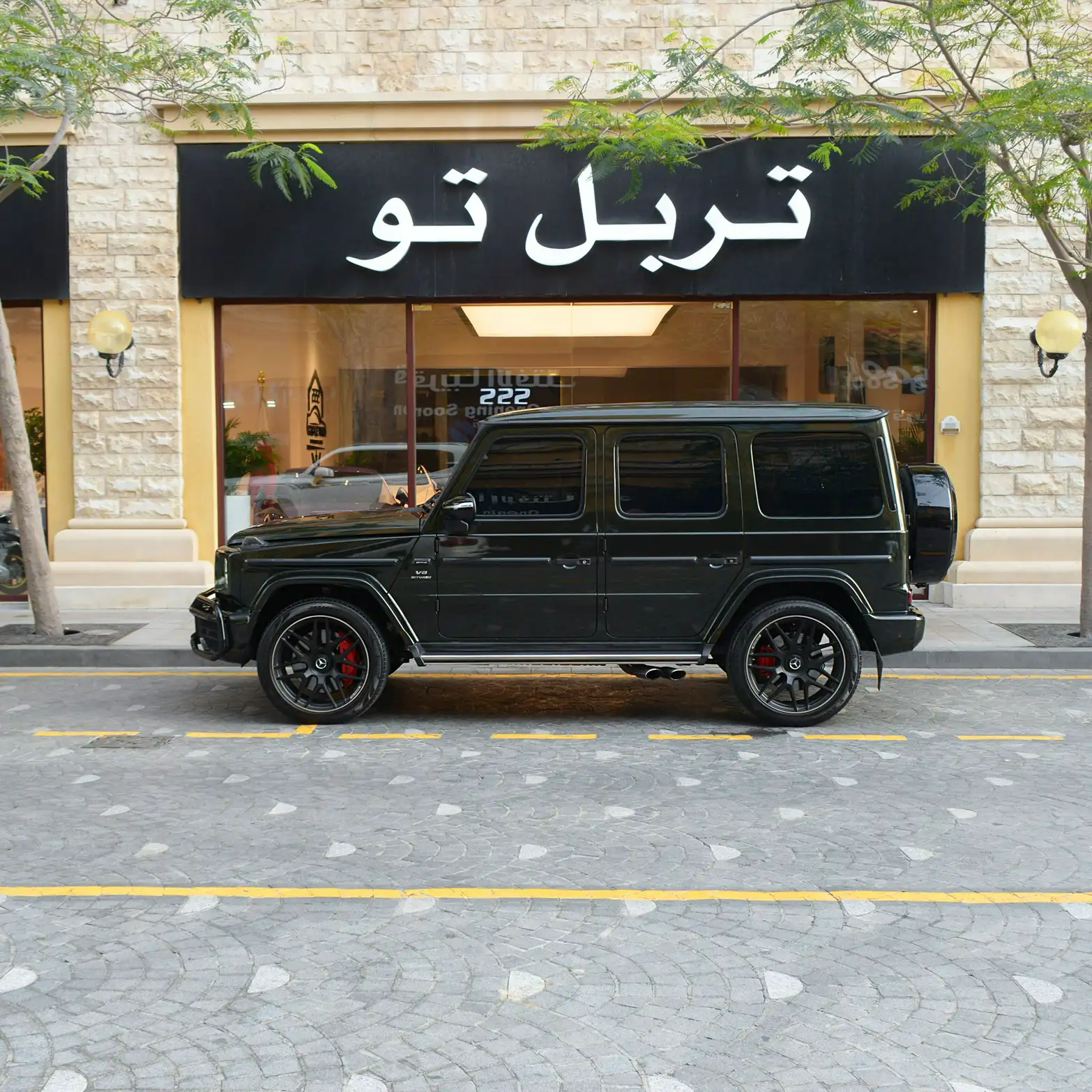 Mercedes G 63 2019