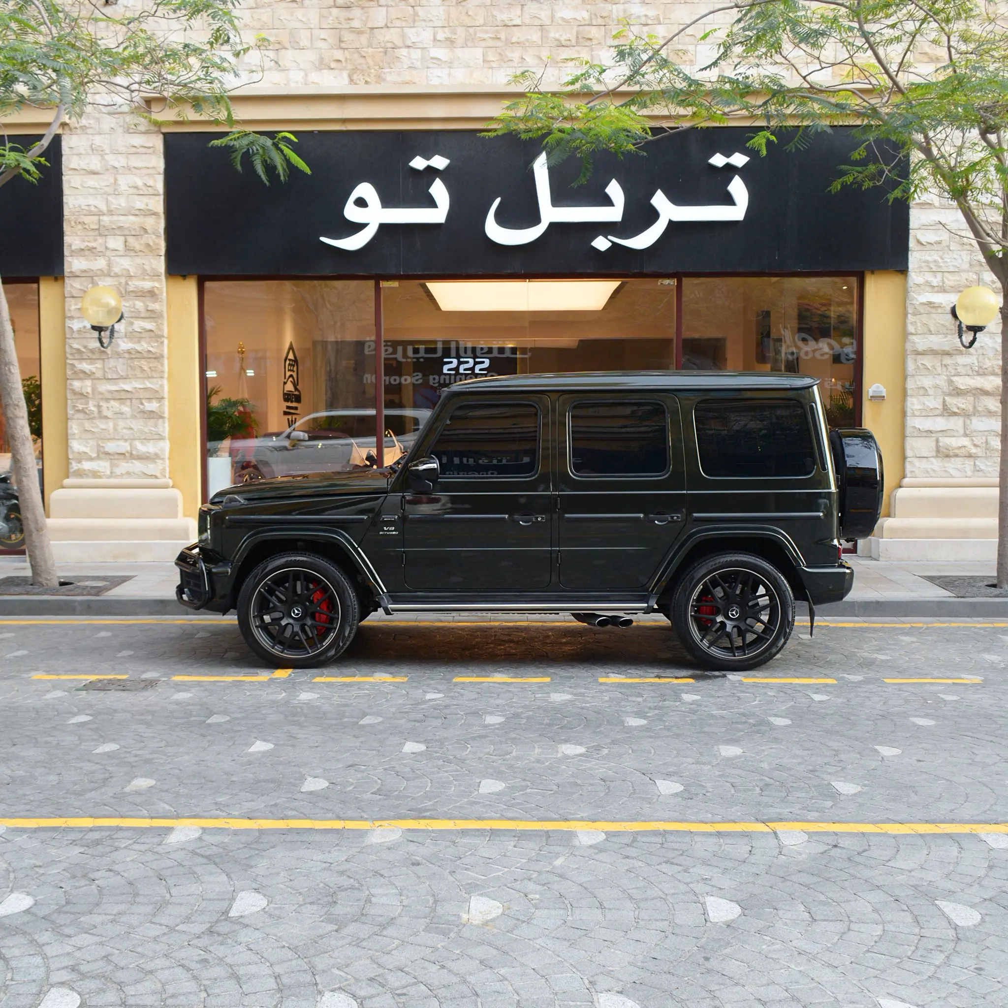 Mercedes G 63 2019