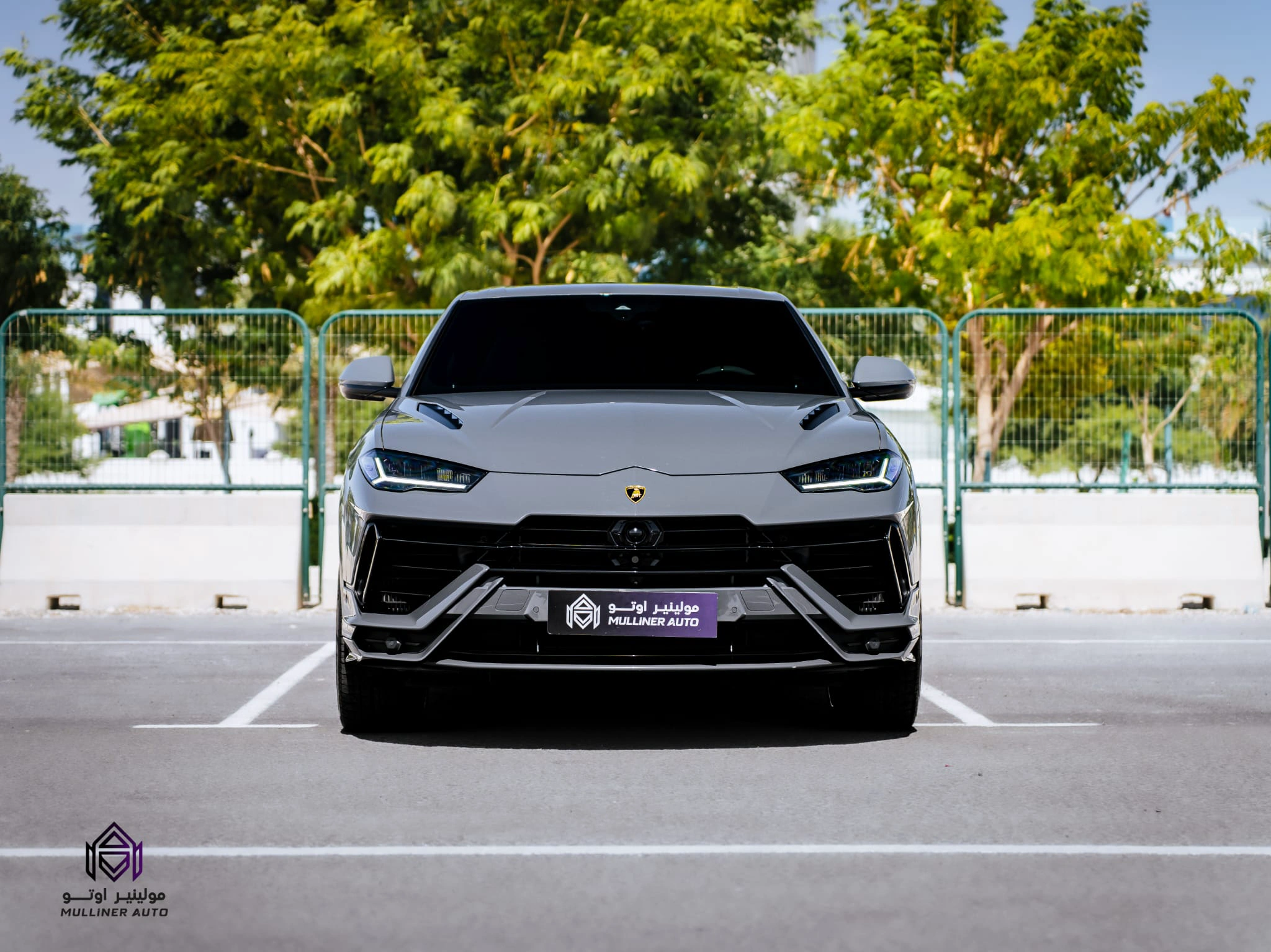 Lamborghini URUS 2026