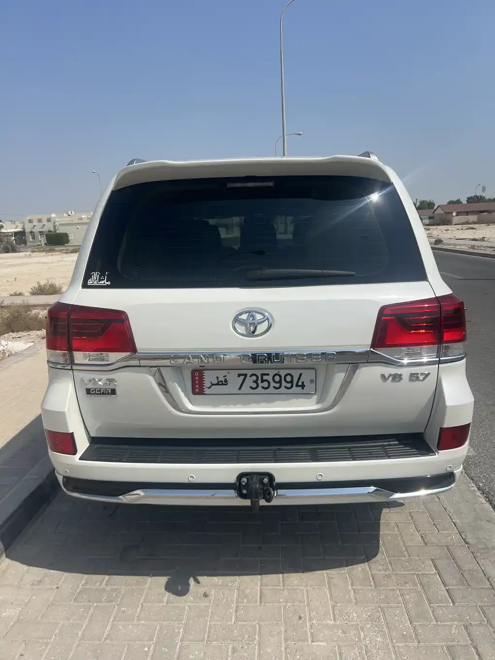 Toyota Land Cruiser VXR VXR 2017