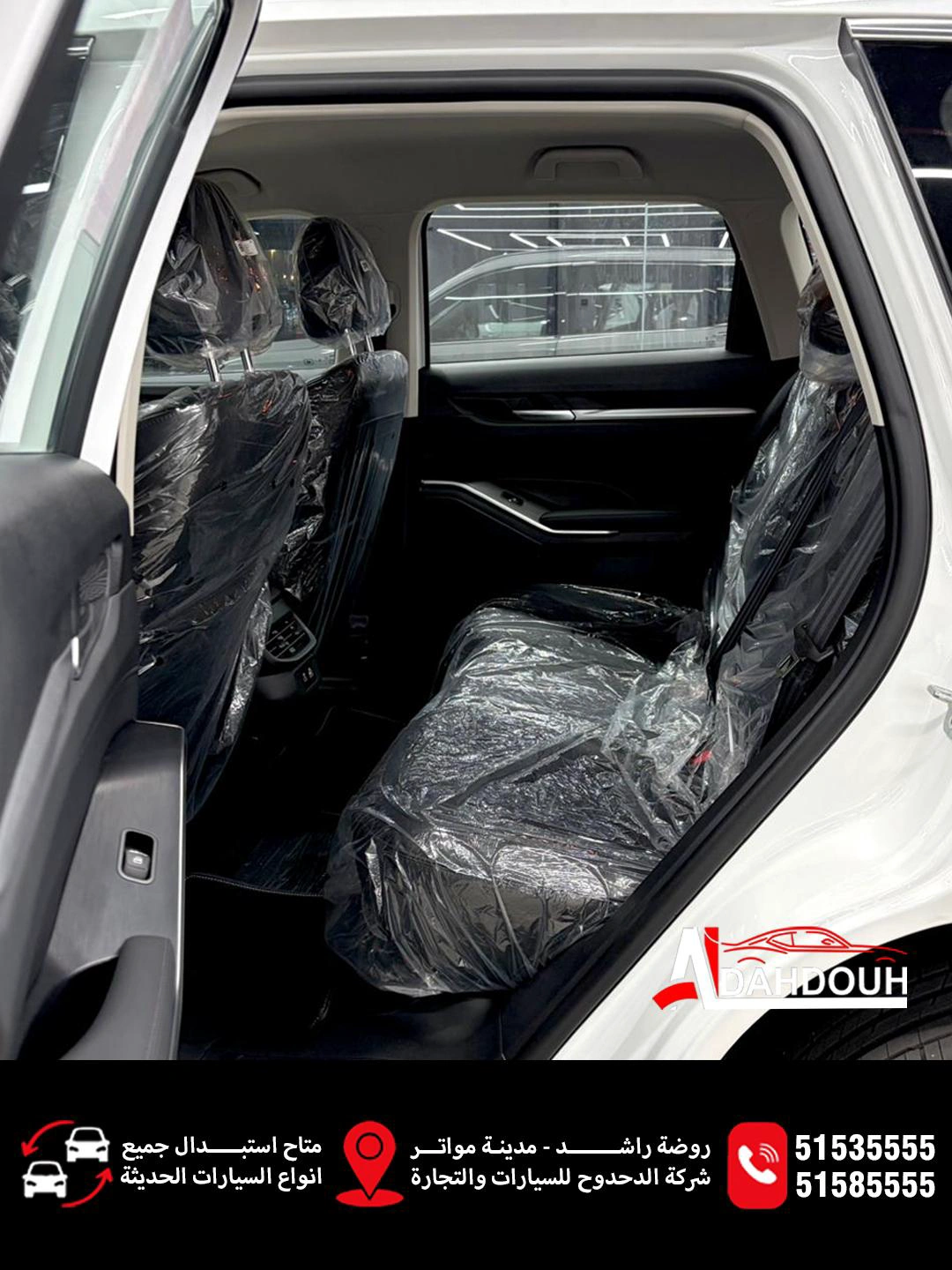 Great Wall HAVAL H6 2026 — photo 9 for sale in Qatar