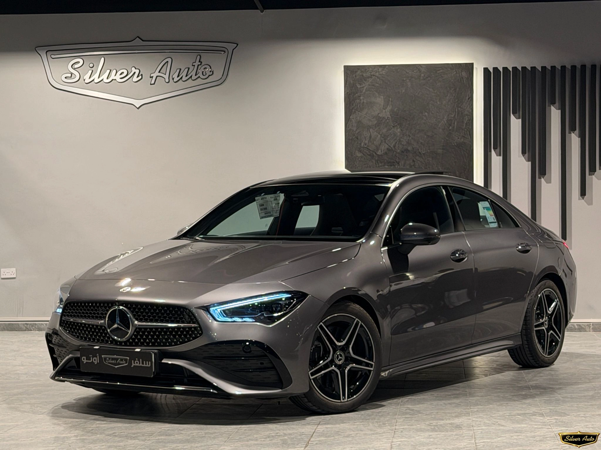 Mercedes CLA 250 2024