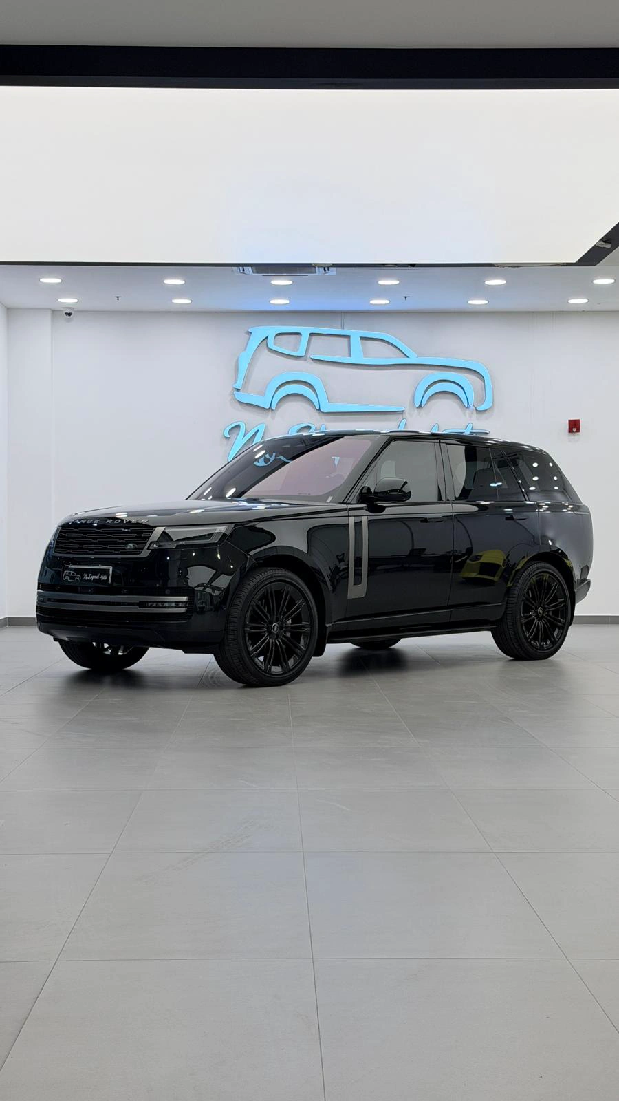 Range Rover Vogue 2023
