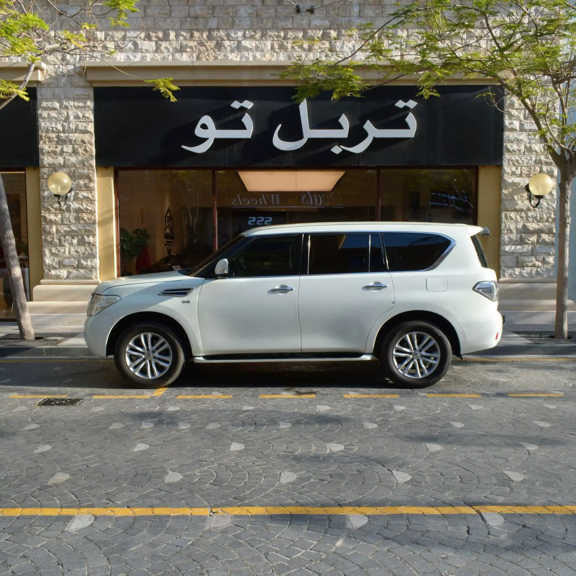 Nissan Patrol 2013 — photo 3 for sale in Qatar