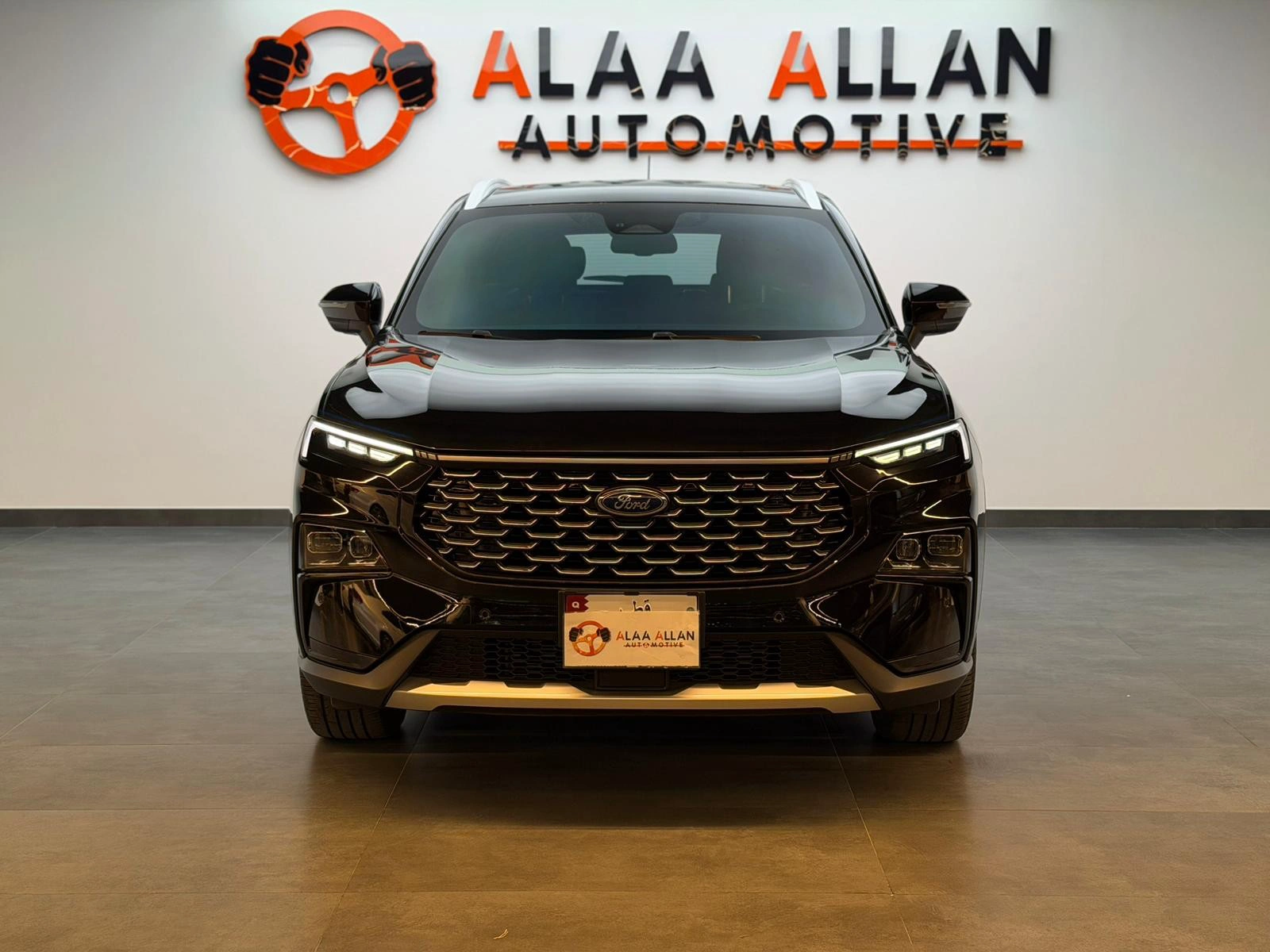 Ford territory 2023