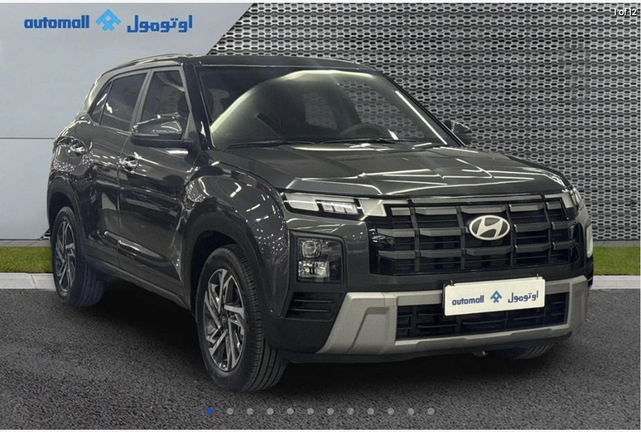 Hyundai Creta 2026